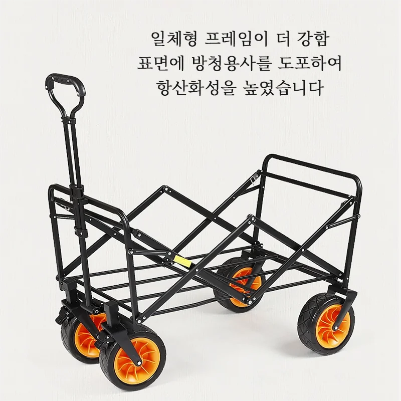 3-in-1-Folding-Outdoor-Wagon-for-Children-and-Goods-150L-Garden-Trolley-Outdoor-Camping-Picnic-3