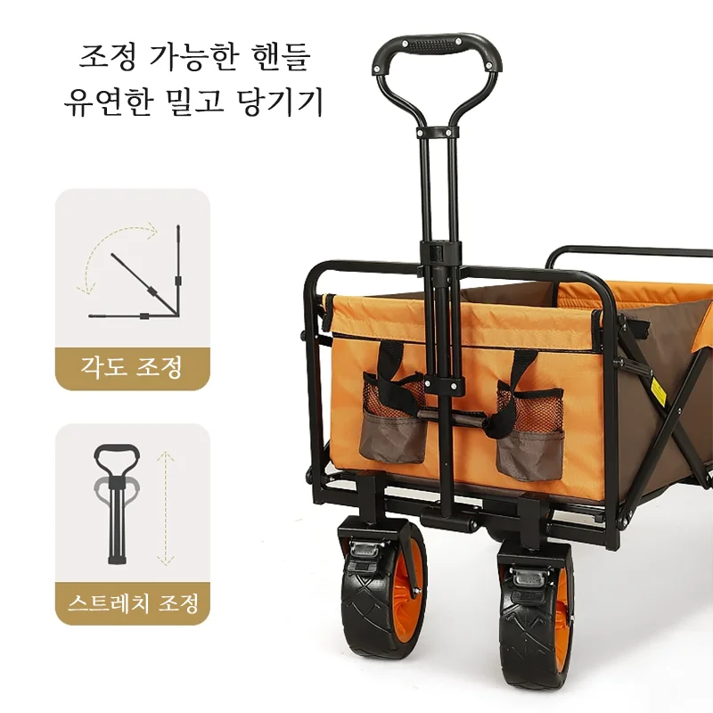3-in-1-Folding-Outdoor-Wagon-for-Children-and-Goods-150L-Garden-Trolley-Outdoor-Camping-Picnic-4