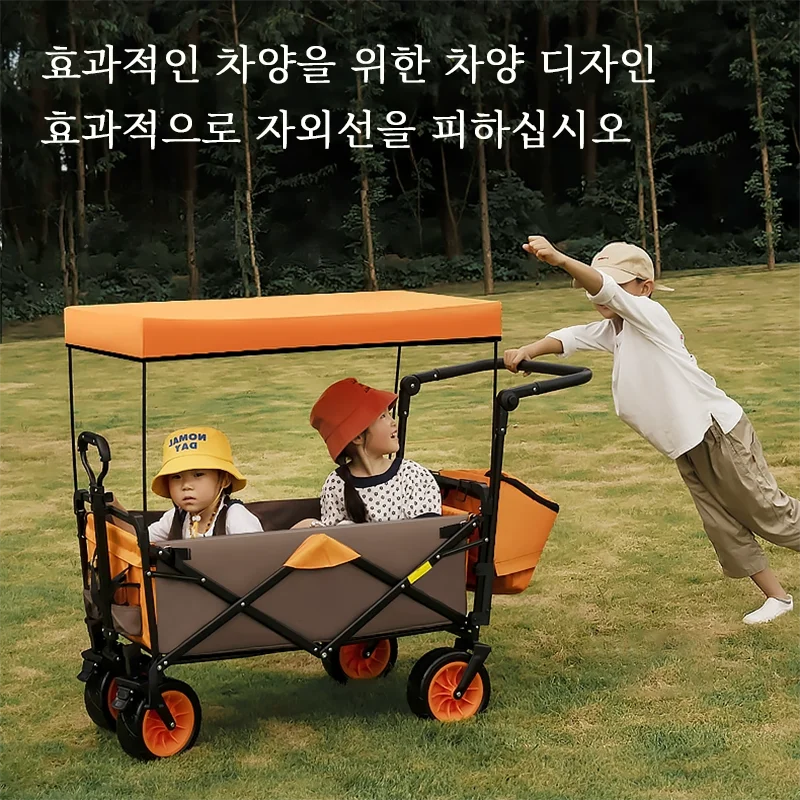3-in-1-Folding-Outdoor-Wagon-for-Children-and-Goods-150L-Garden-Trolley-Outdoor-Camping-Picnic