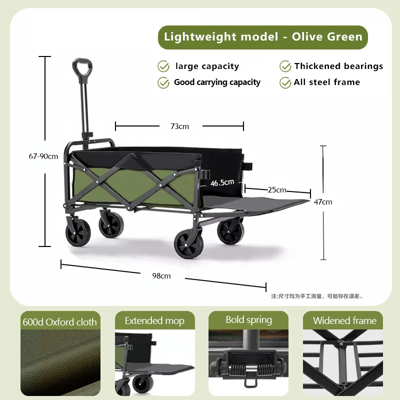 Camping-Carts-Portable-Folding-Cart-Large-Capacity-Trolley-Multifunction-Cart-Folding-Wagon-Outdoor-Camp-Trailer-Light-1
