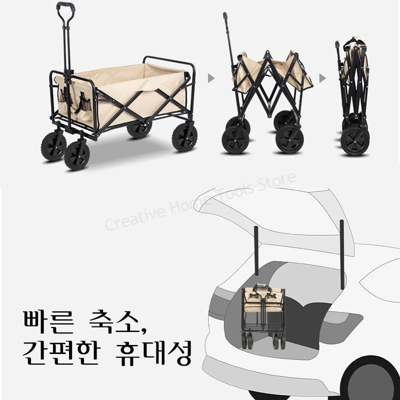Folding-Wagon-Cart-Outdoor-Camping-Portable-Cart-Foldable-Table-Board-Adjustable-Handcart-Garden-Wagon-Trolley-Beach-4